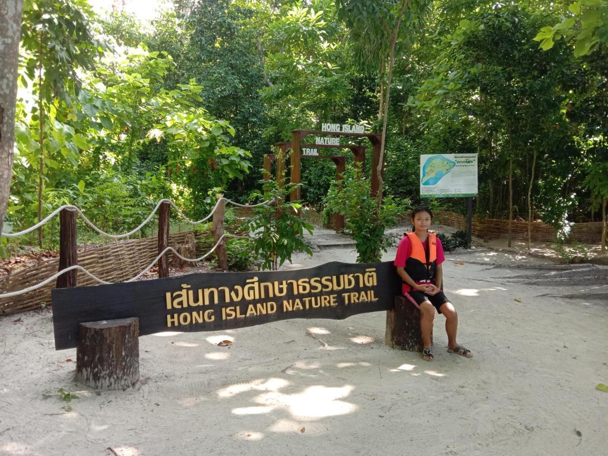 Cha Bungalow Ko Yao Noi Dış mekan fotoğraf