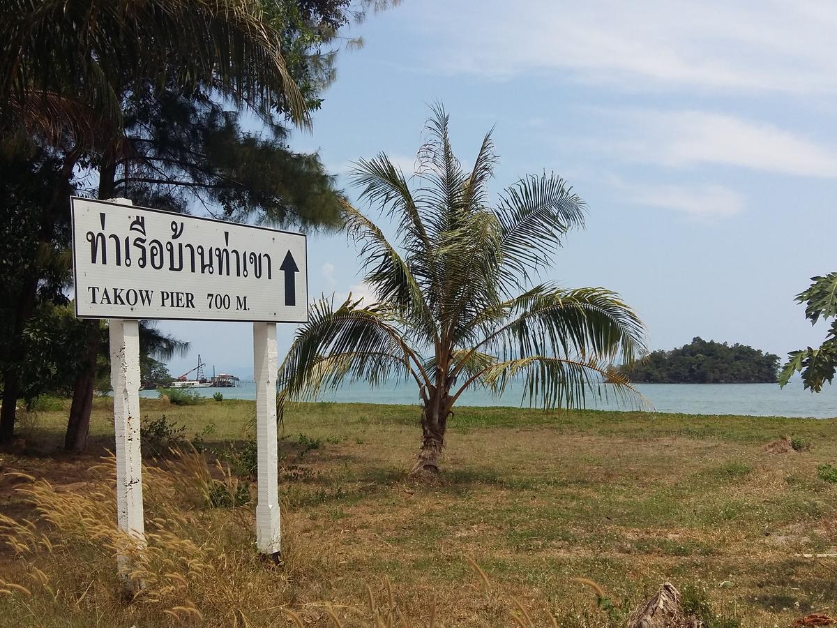 Cha Bungalow Ko Yao Noi Dış mekan fotoğraf